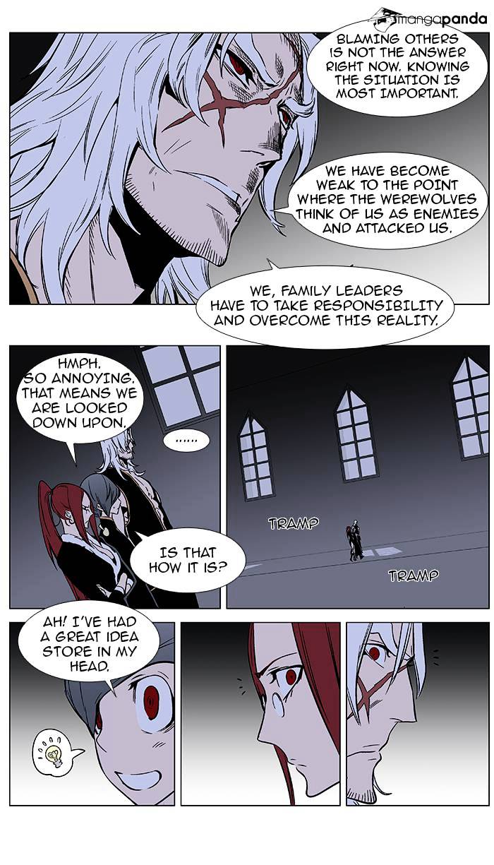 Read Noblesse Manga Online