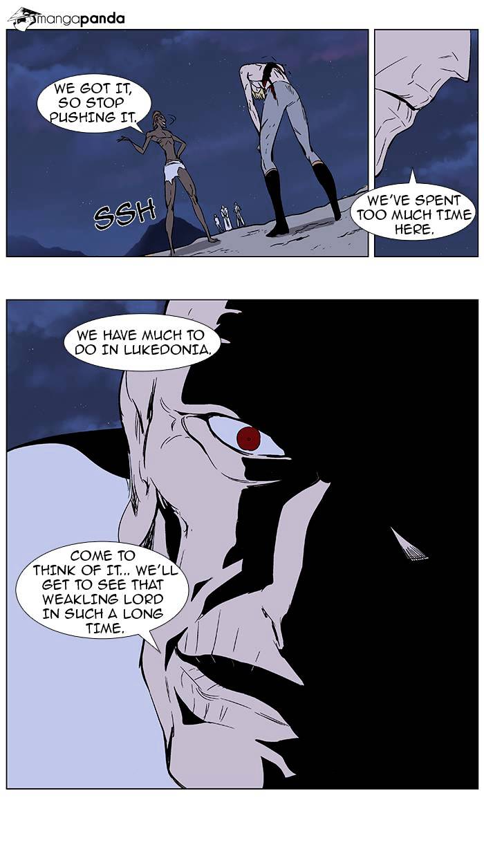 Read Noblesse Manga Online