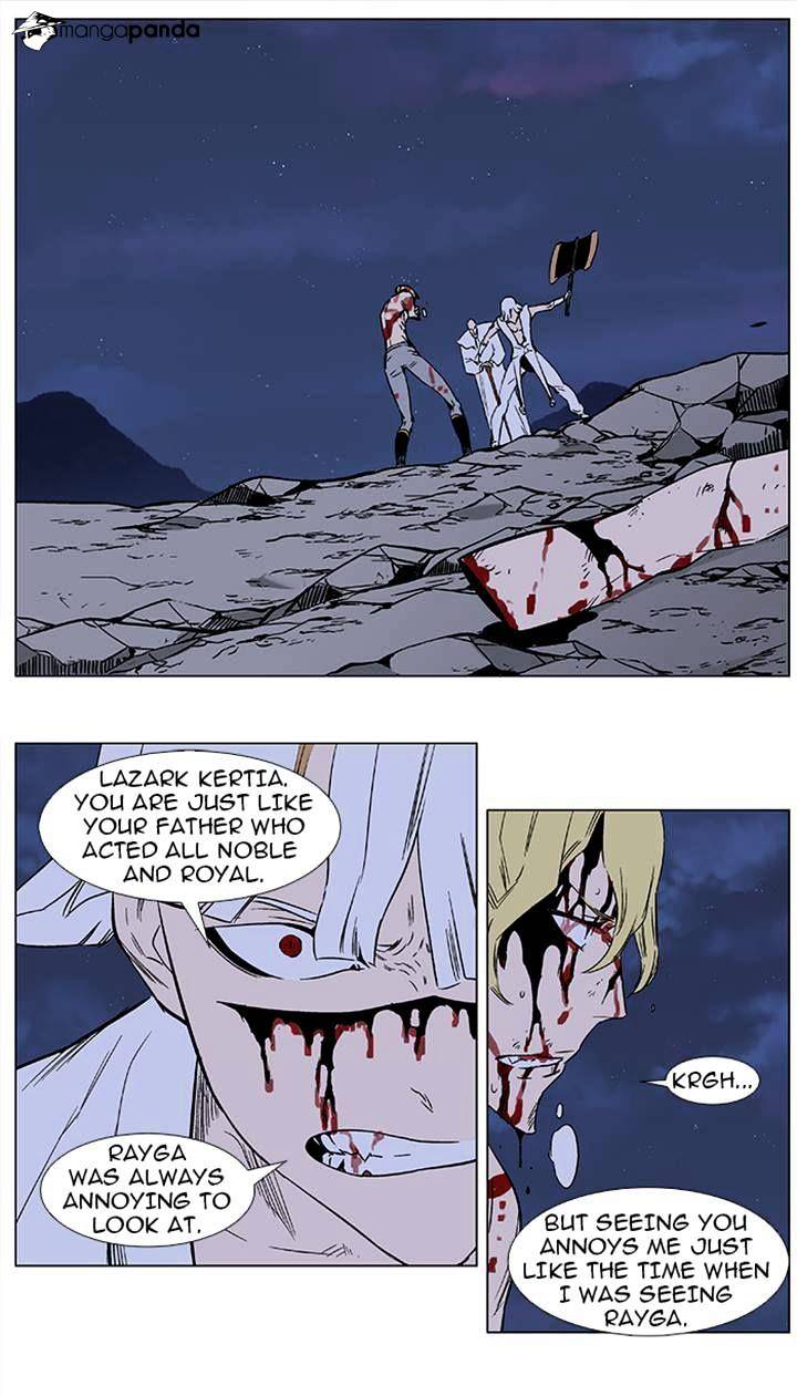 Read Noblesse Manga Online