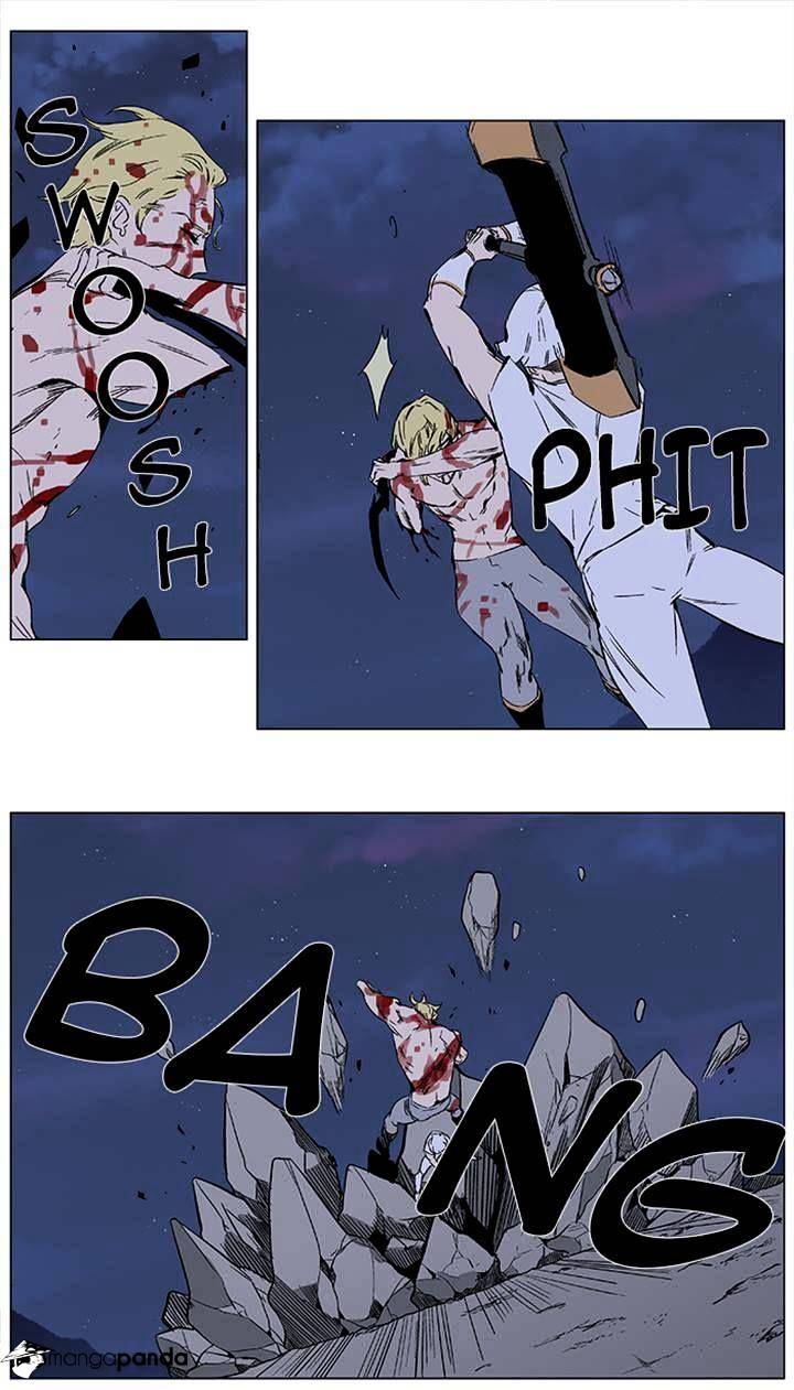 Read Noblesse Manga Online