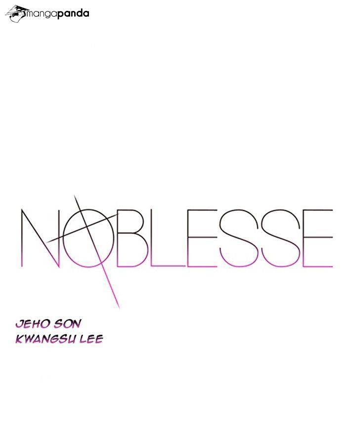 Read Noblesse Manga Online