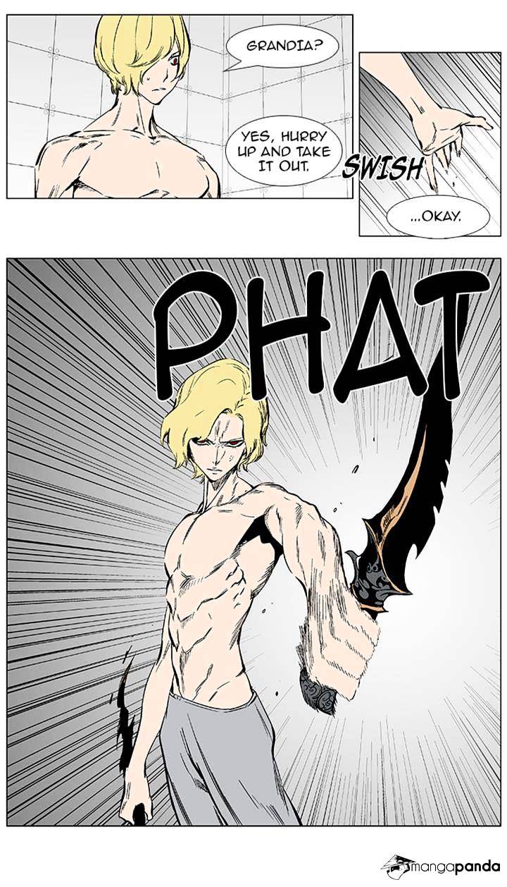 Read Noblesse Manga Online