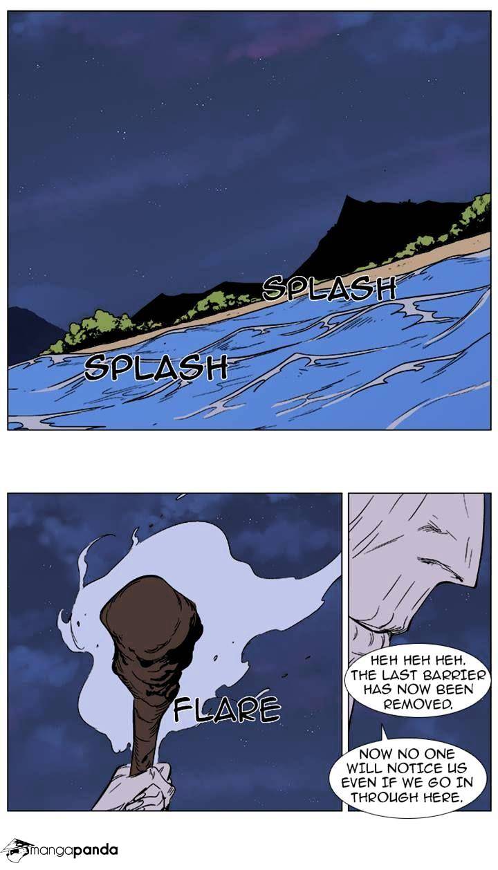 Read Noblesse Manga Online