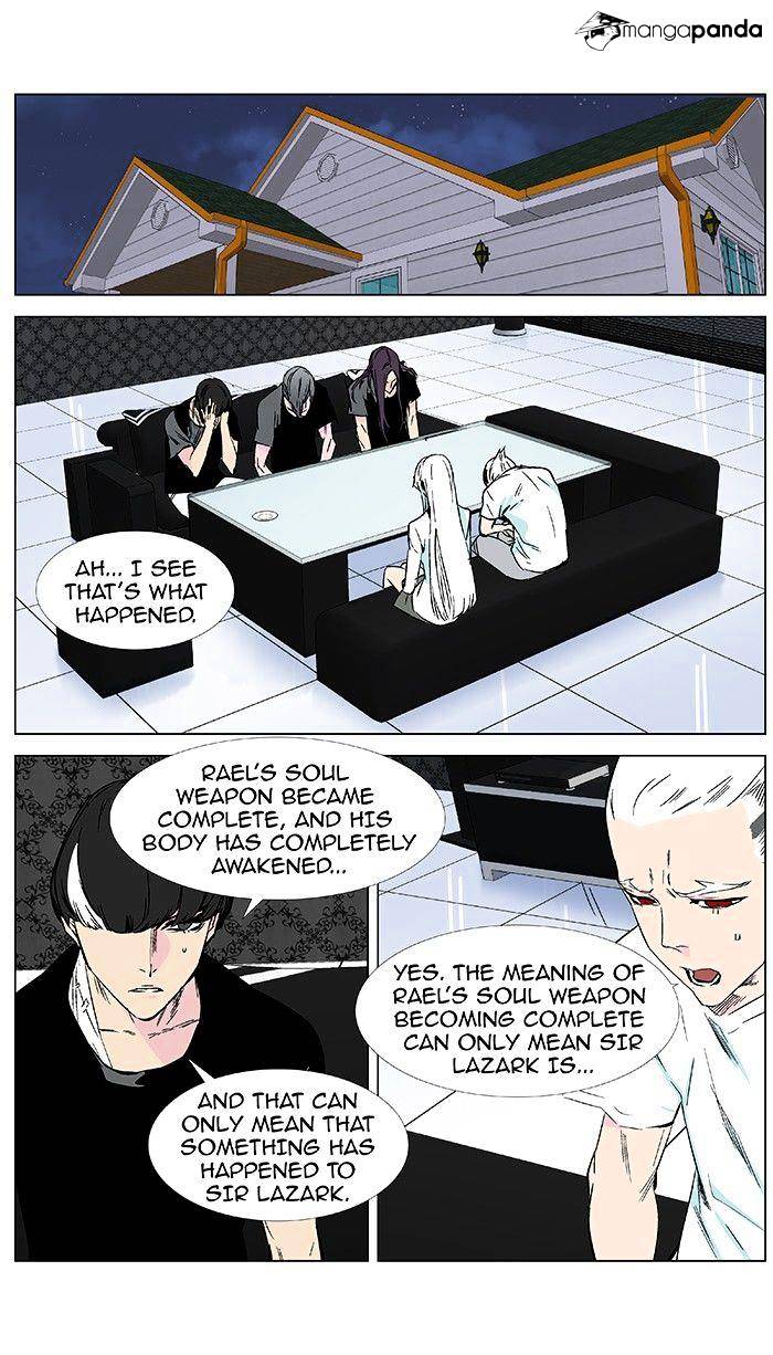 Read Noblesse Manga Online