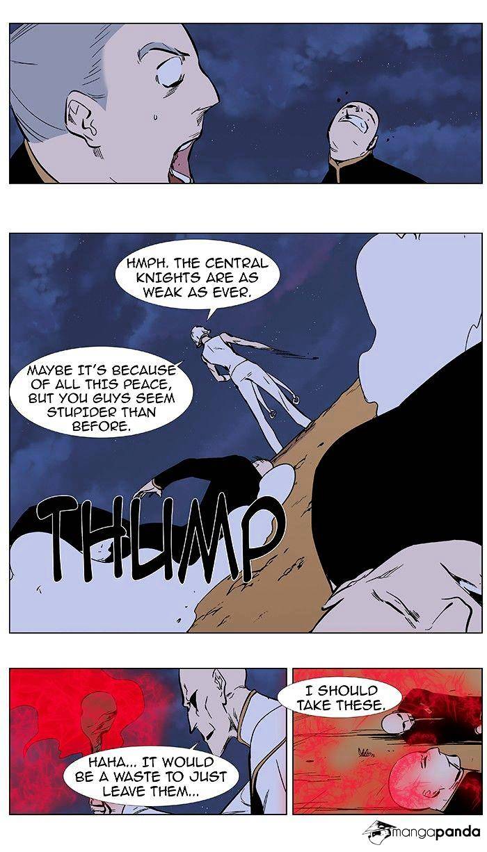 Read Noblesse Manga Online