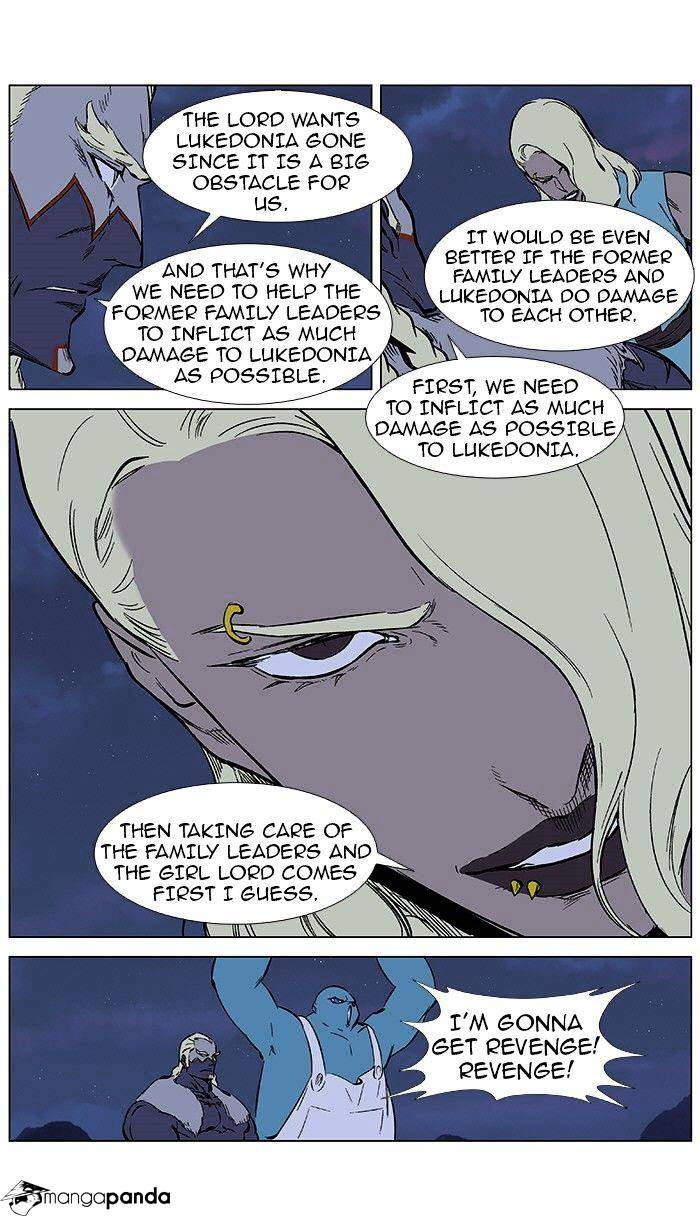 Read Noblesse Manga Online