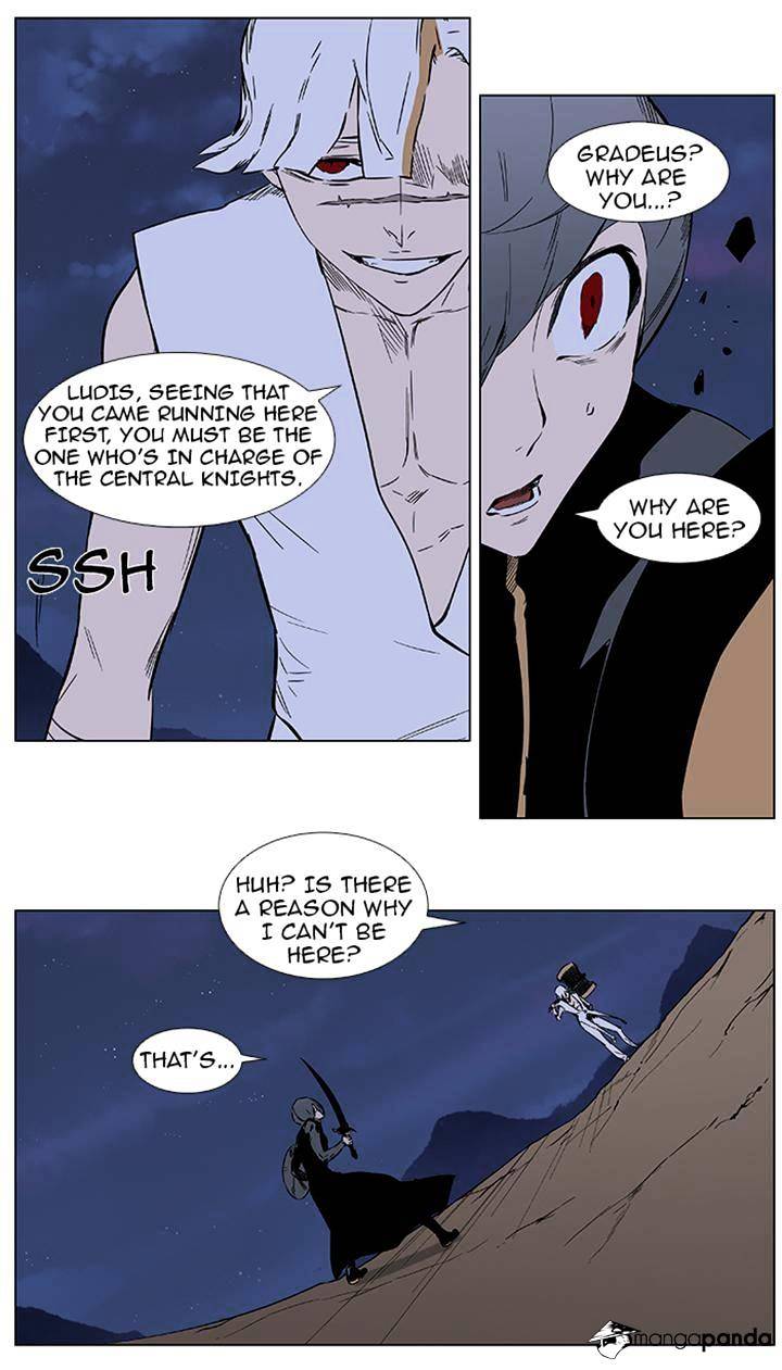 Read Noblesse Manga Online