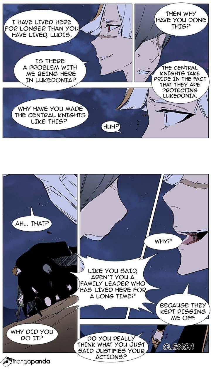 Read Noblesse Manga Online
