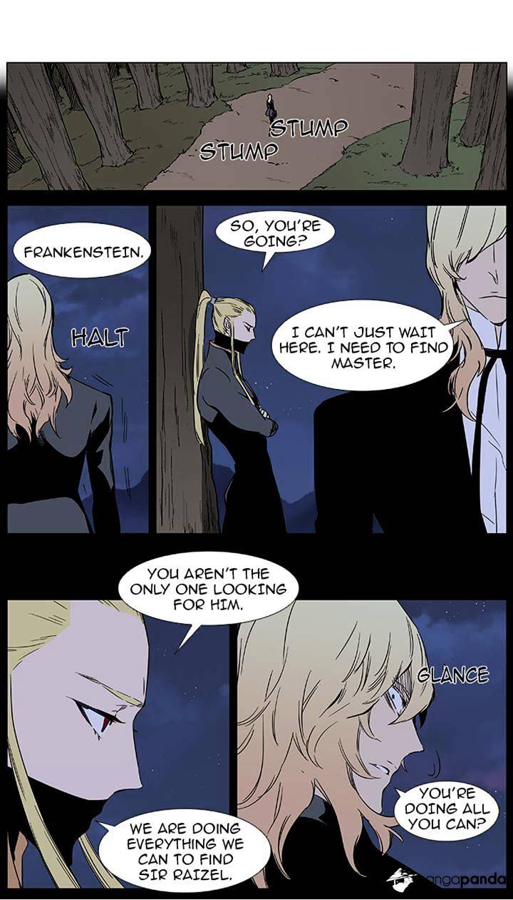 Read Noblesse Manga Online