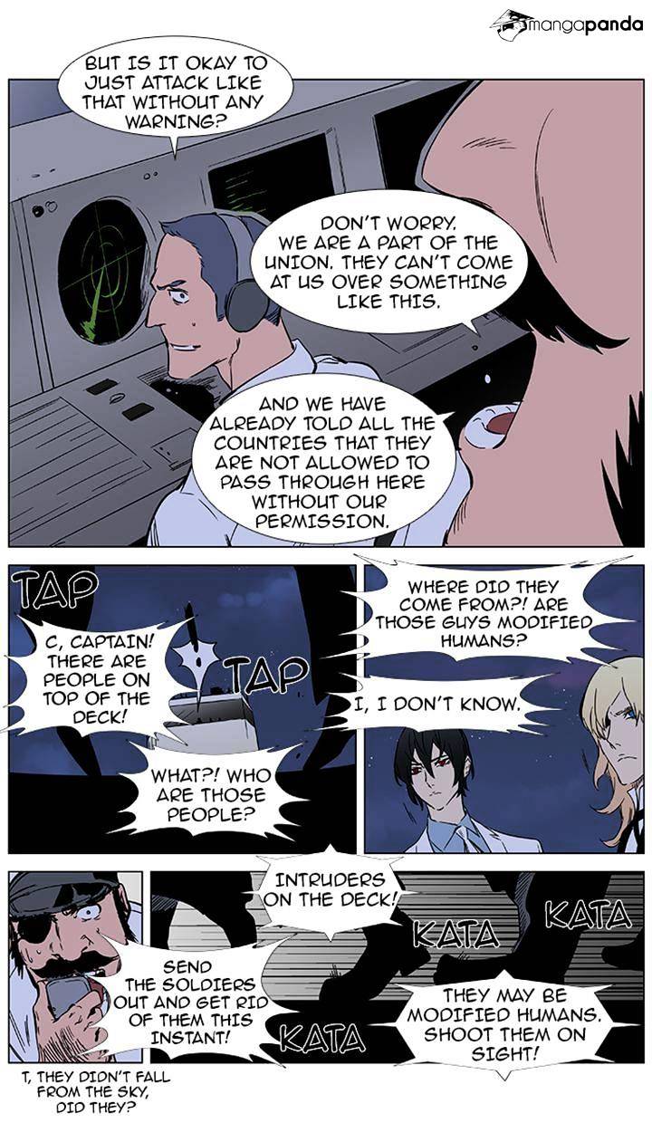 Read Noblesse Manga Online