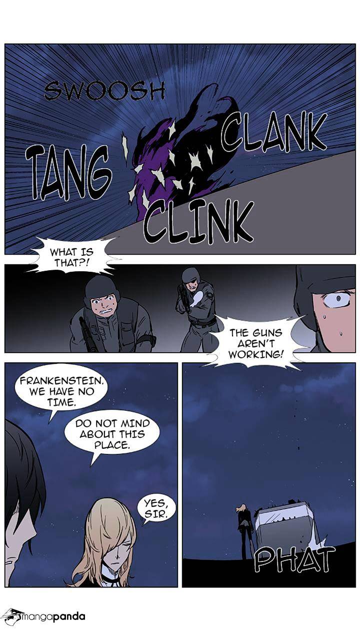 Read Noblesse Manga Online