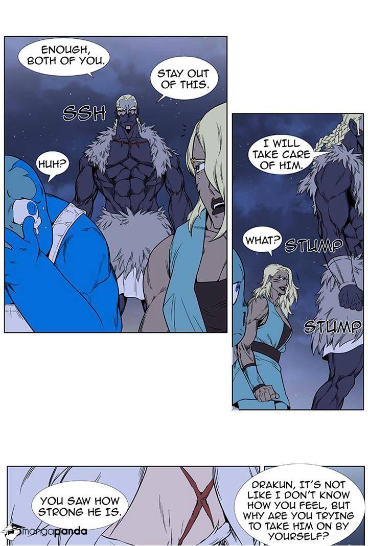 Read Noblesse Manga Online