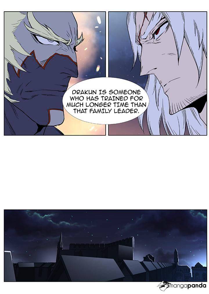 Read Noblesse Manga Online