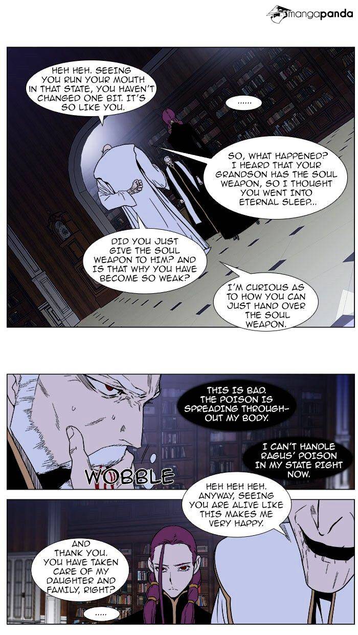 Read Noblesse Manga Online