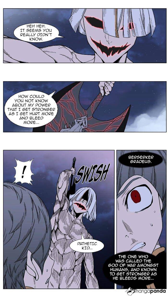 Read Noblesse Manga Online
