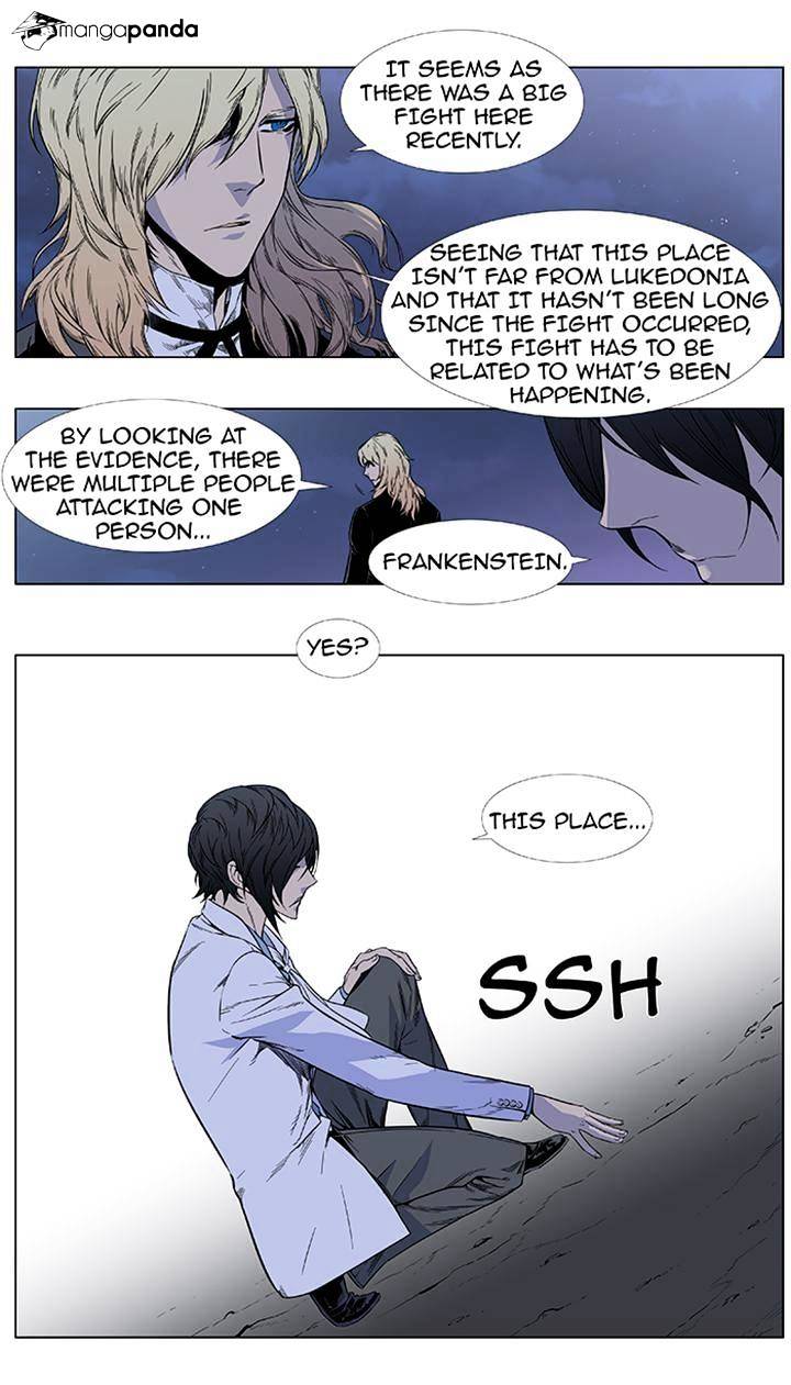 Read Noblesse Manga Online