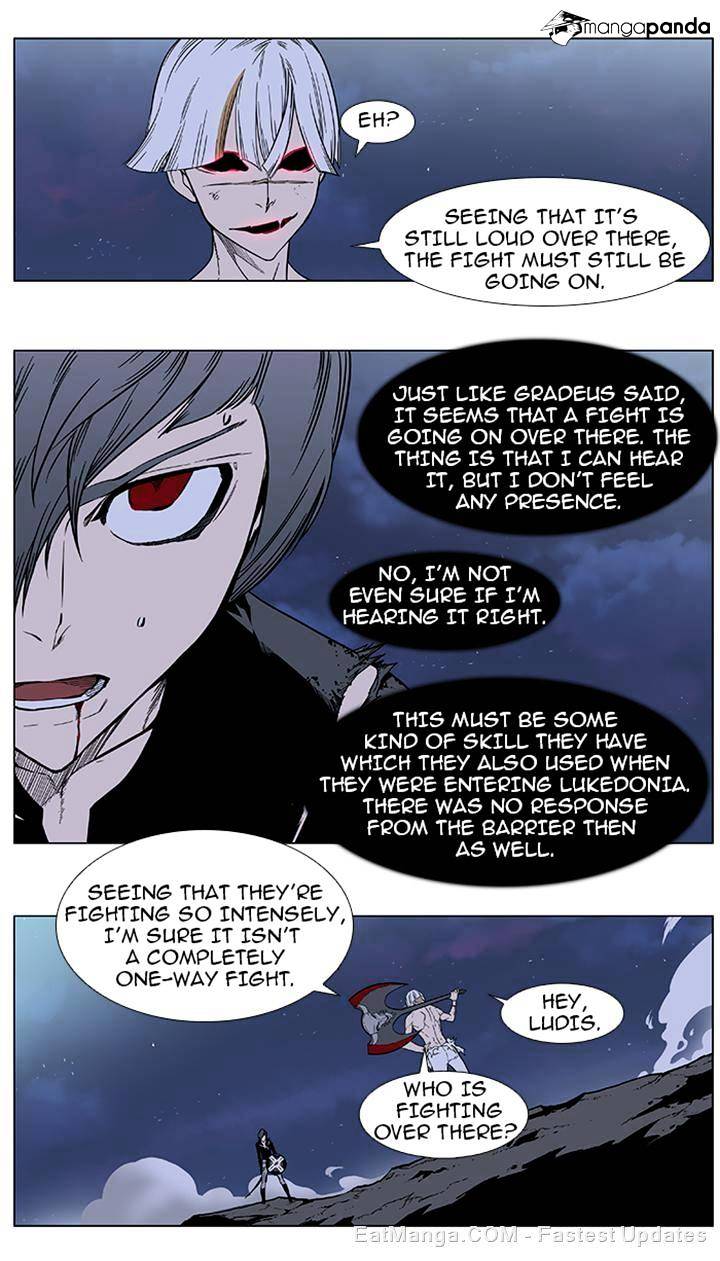 Read Noblesse Manga Online