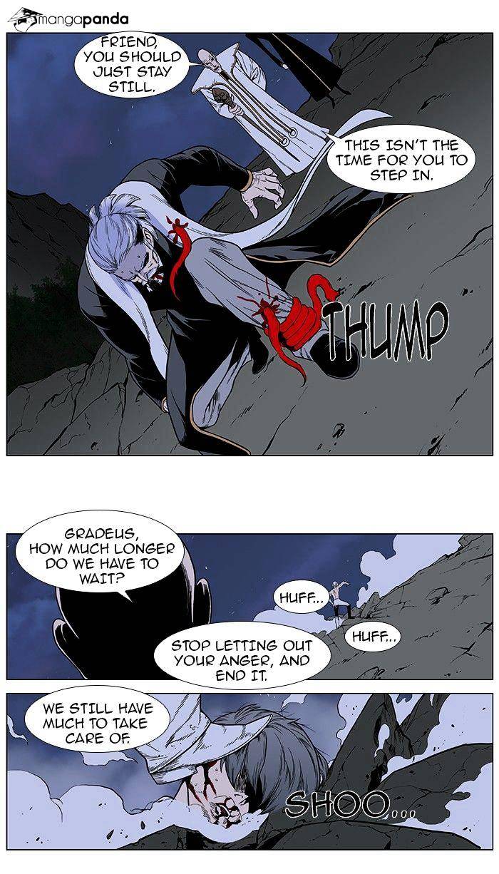 Read Noblesse Manga Online