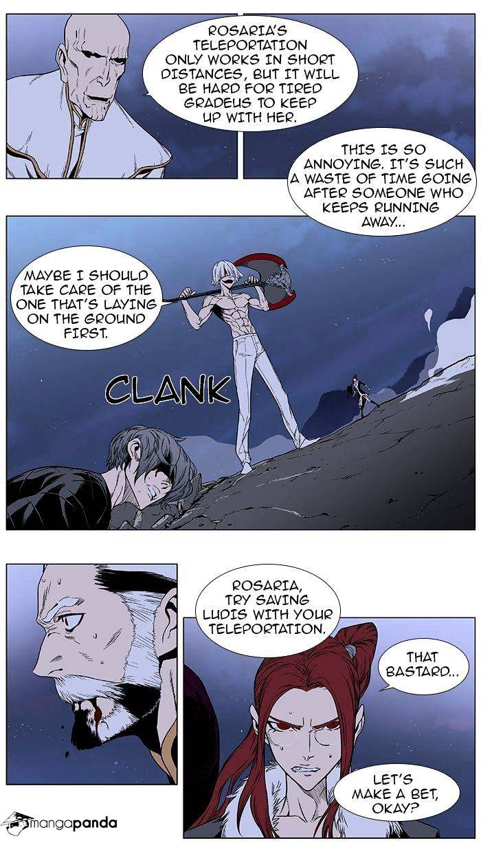 Read Noblesse Manga Online