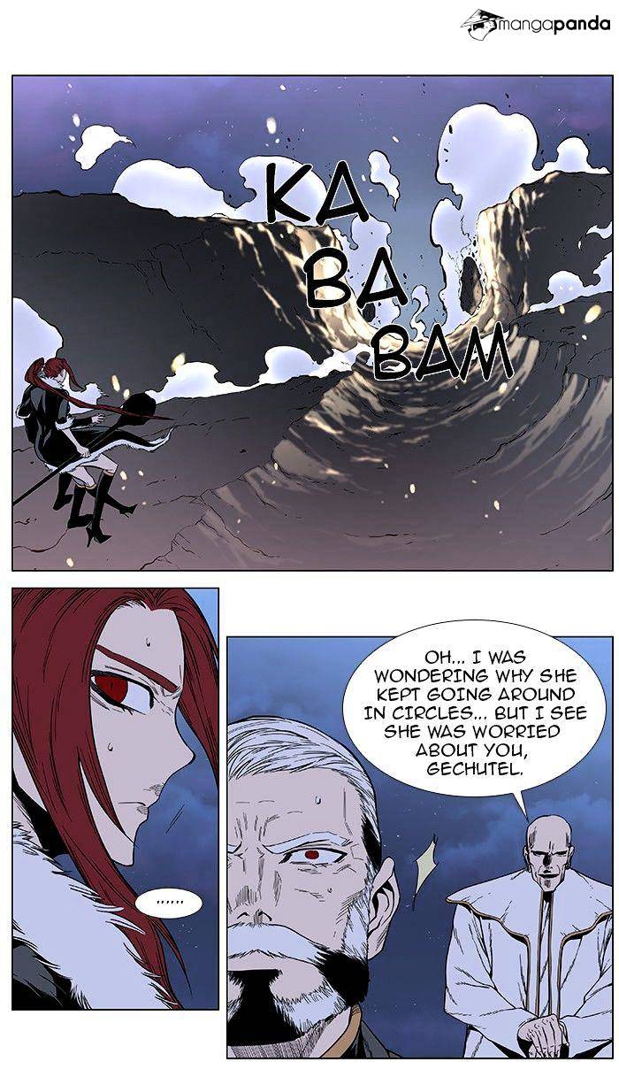 Read Noblesse Manga Online