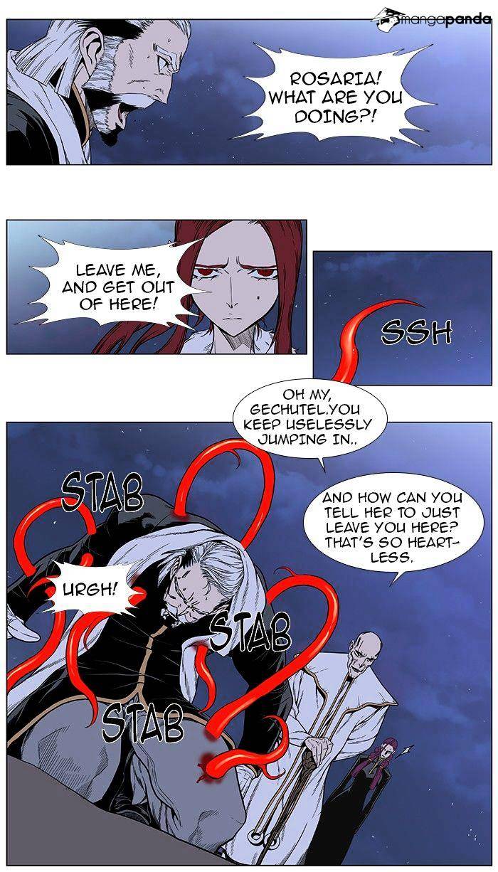 Read Noblesse Manga Online