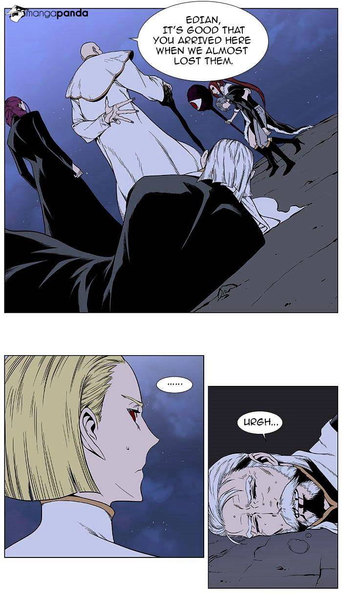 Read Noblesse Manga Online