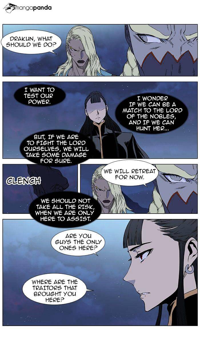 Read Noblesse Manga Online