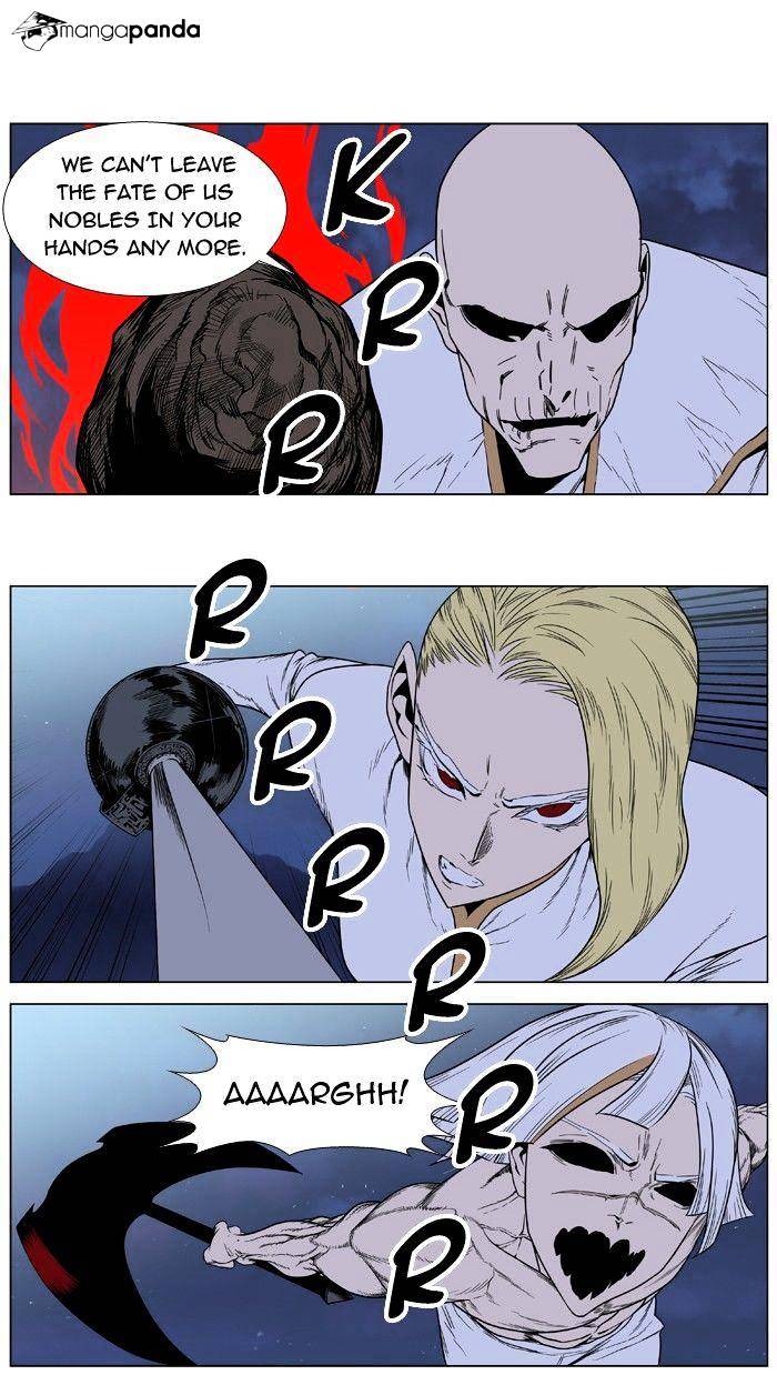 Read Noblesse Manga Online