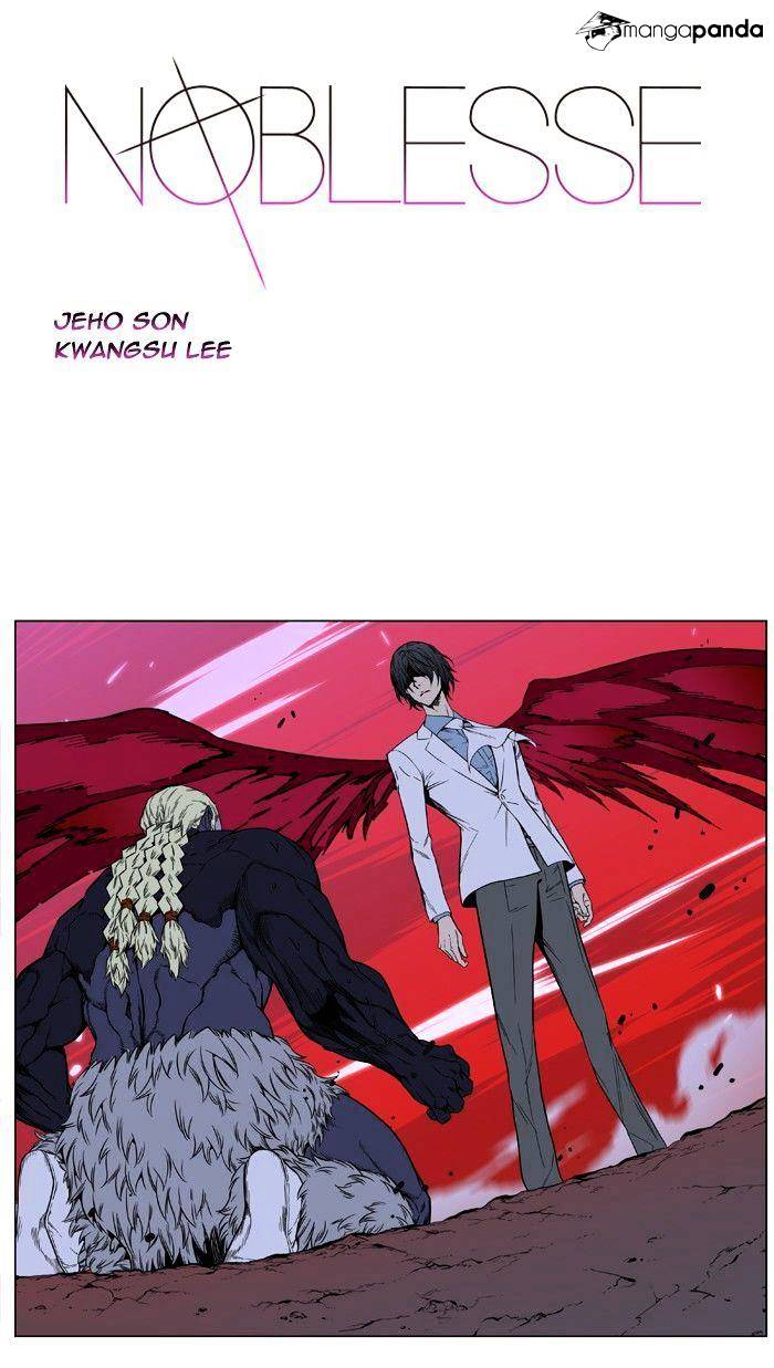 Read Noblesse Manga Online