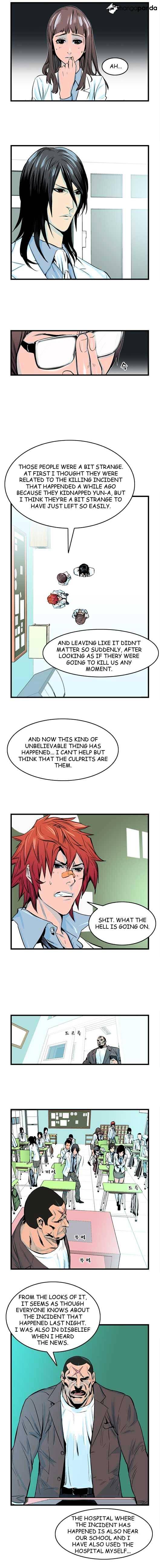 Read Noblesse Manga Online