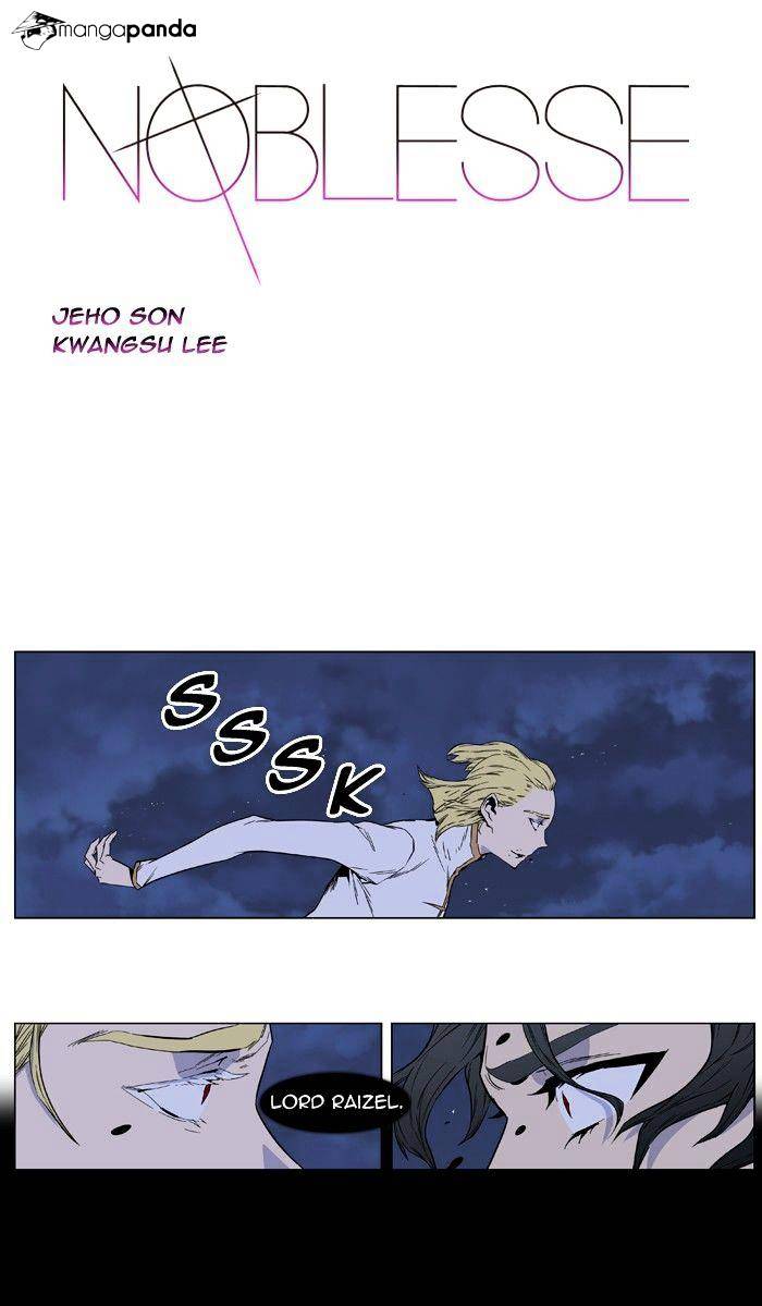 Read Noblesse Manga Online