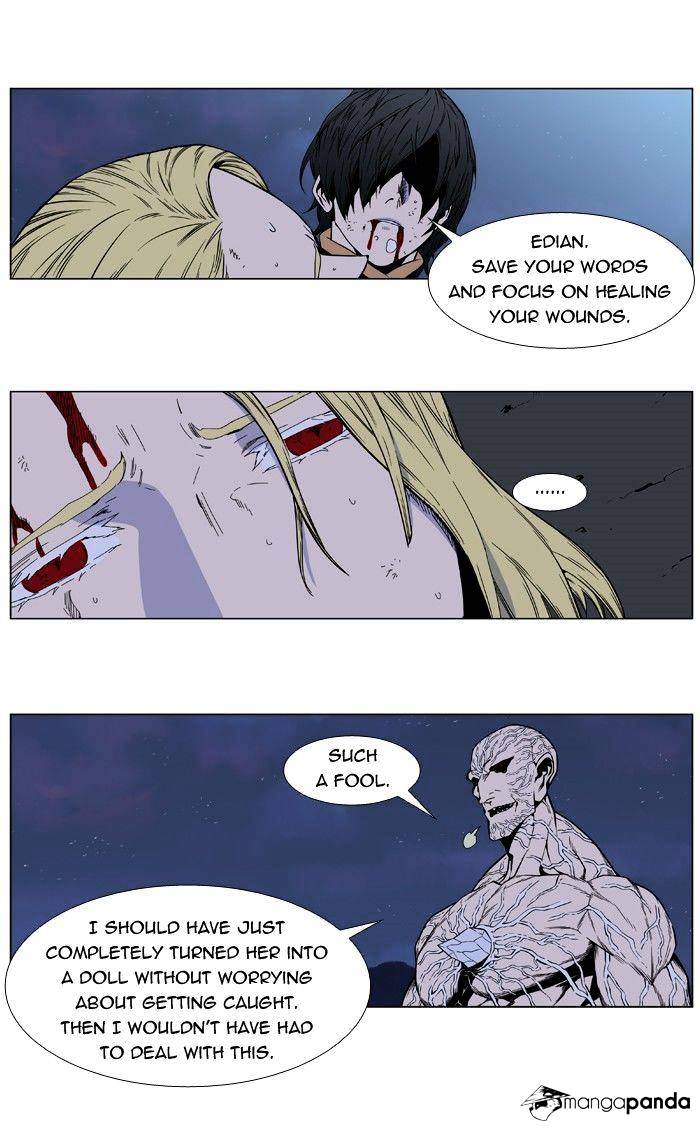 Read Noblesse Manga Online