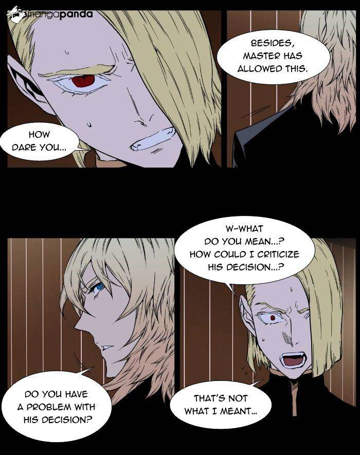 Read Noblesse Manga Online