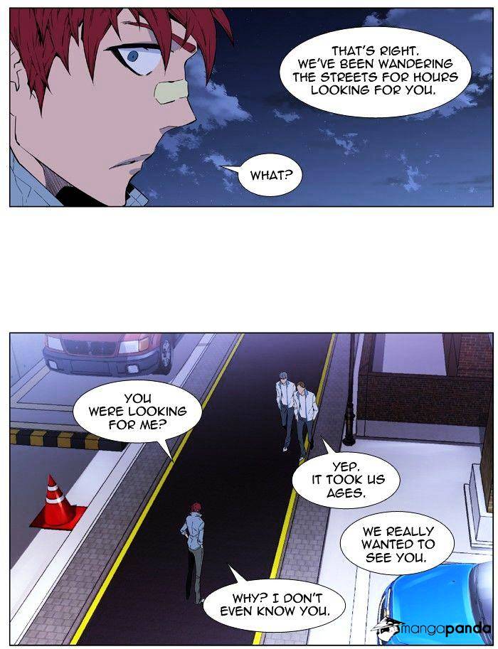 Read Noblesse Manga Online
