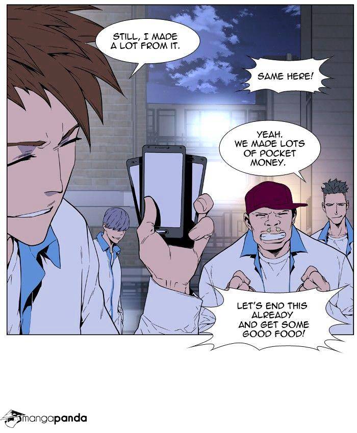 Read Noblesse Manga Online