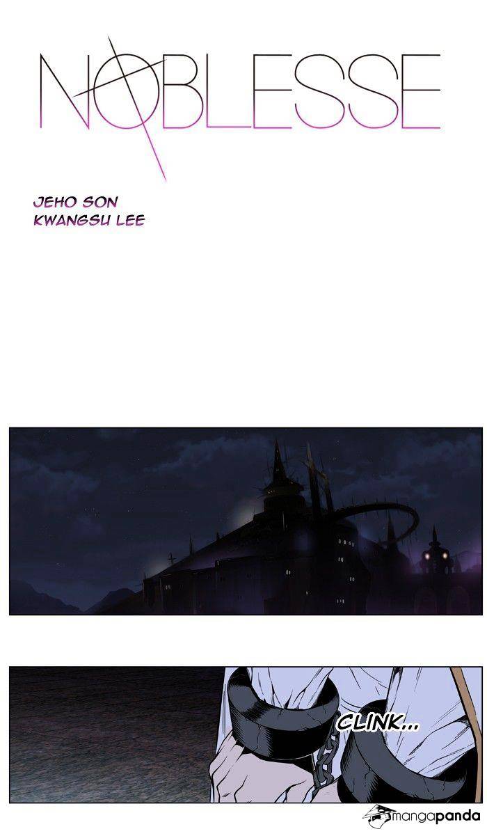Read Noblesse Manga Online