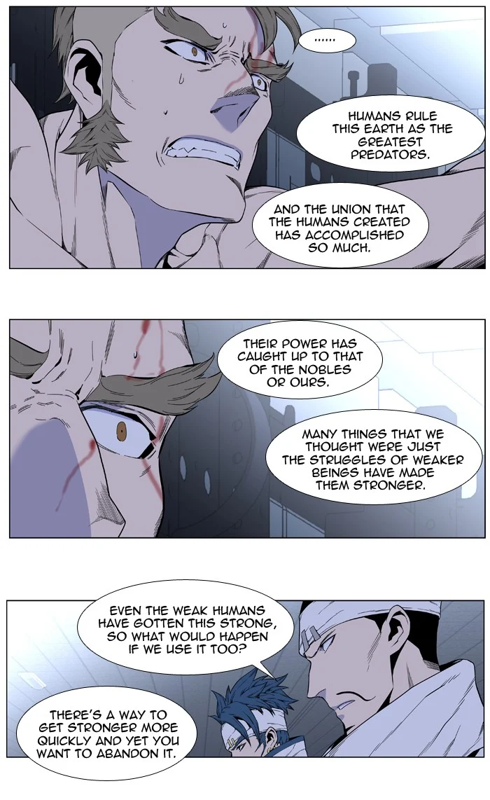 Read Noblesse Manga Online