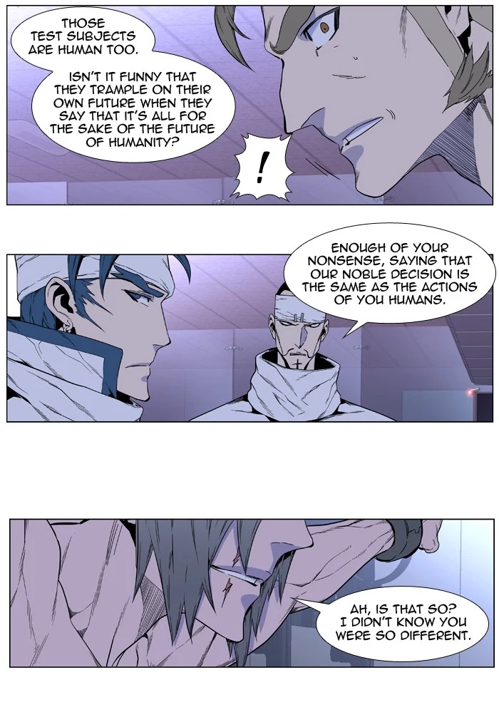 Read Noblesse Manga Online