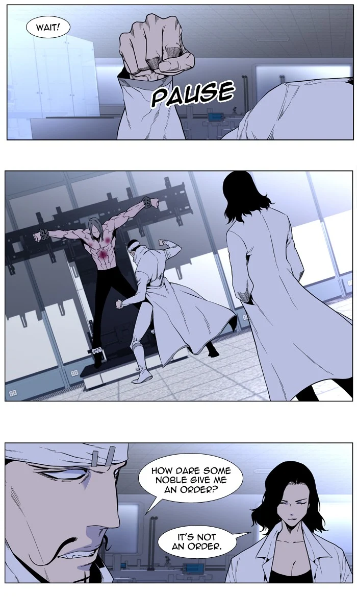 Read Noblesse Manga Online