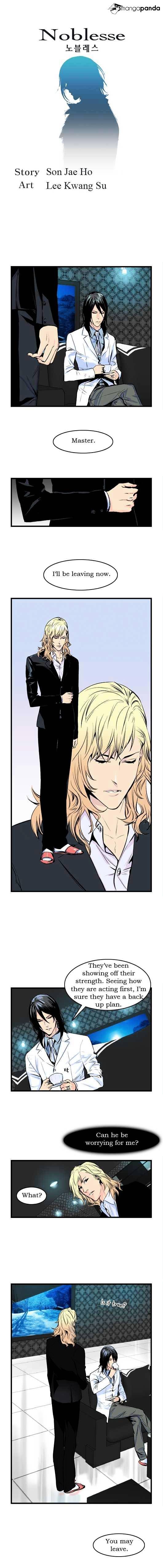 Read Noblesse Manga Online