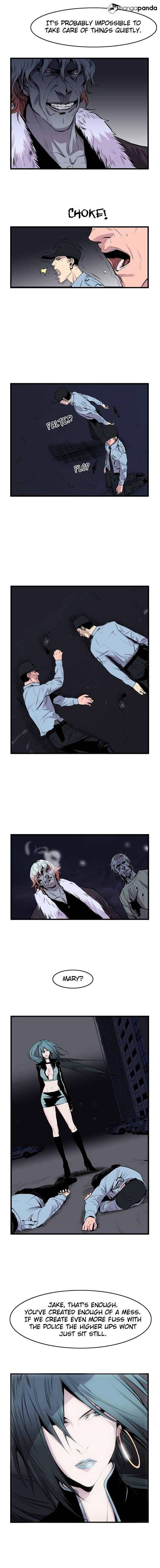 Read Noblesse Manga Online