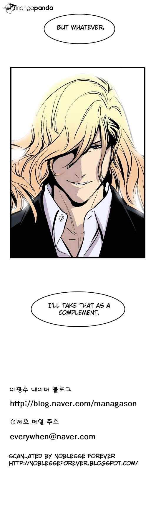Read Noblesse Manga Online