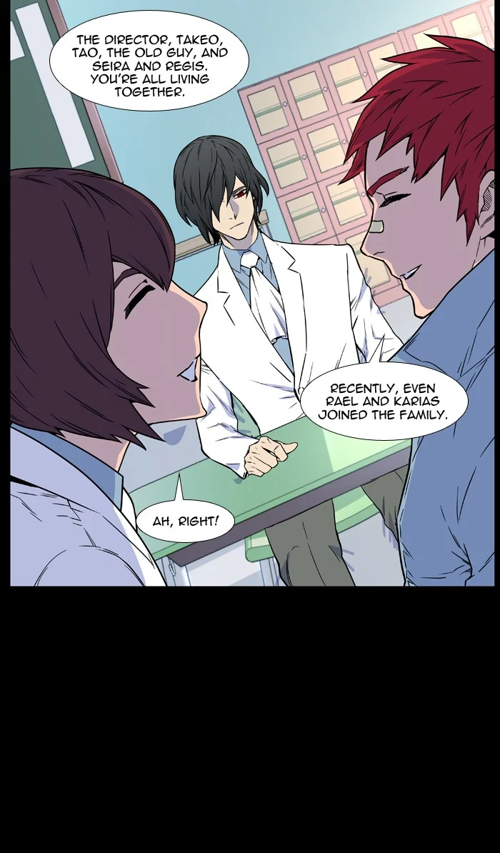 Read Noblesse Manga Online