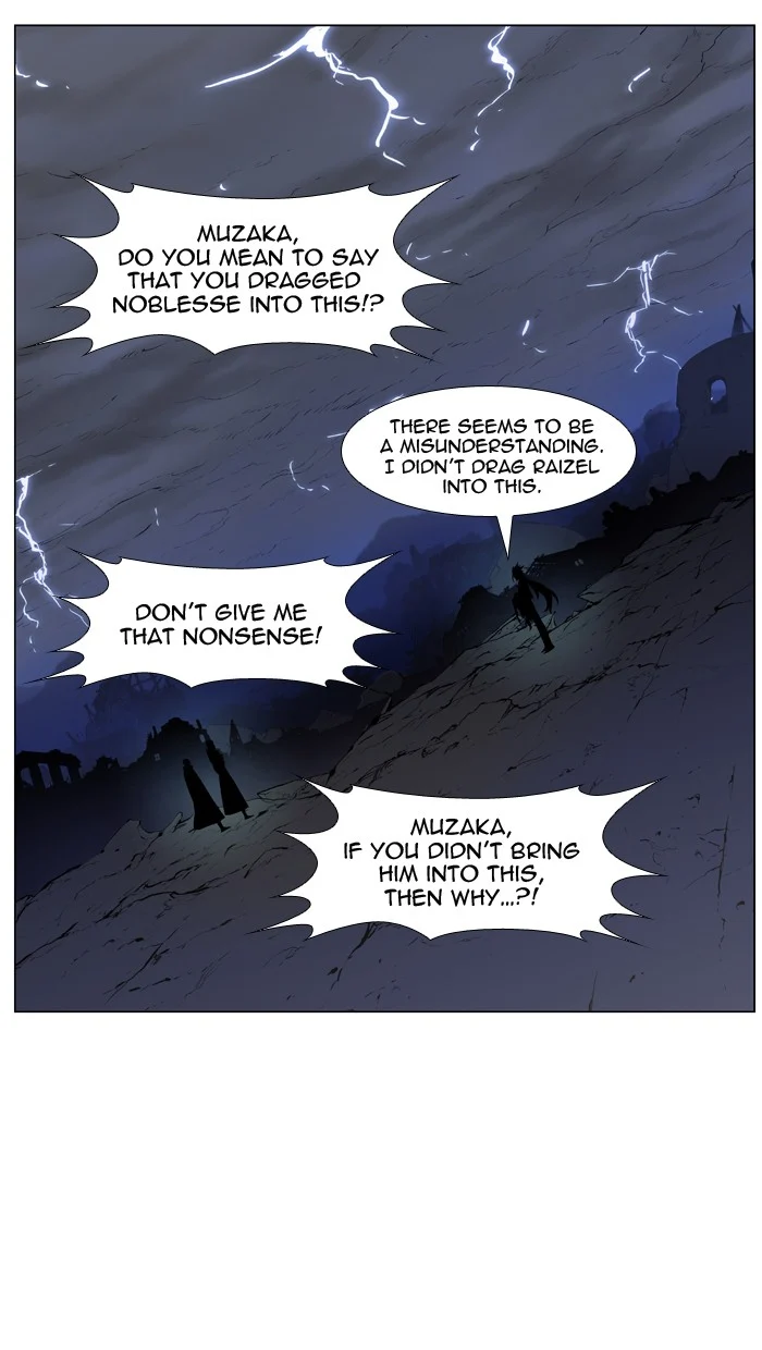 Read Noblesse Manga Online