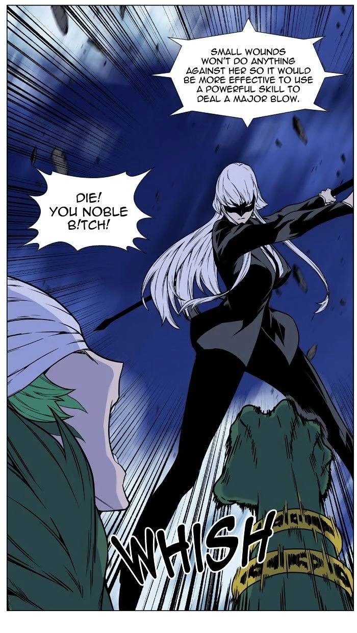 Read Noblesse Manga Online