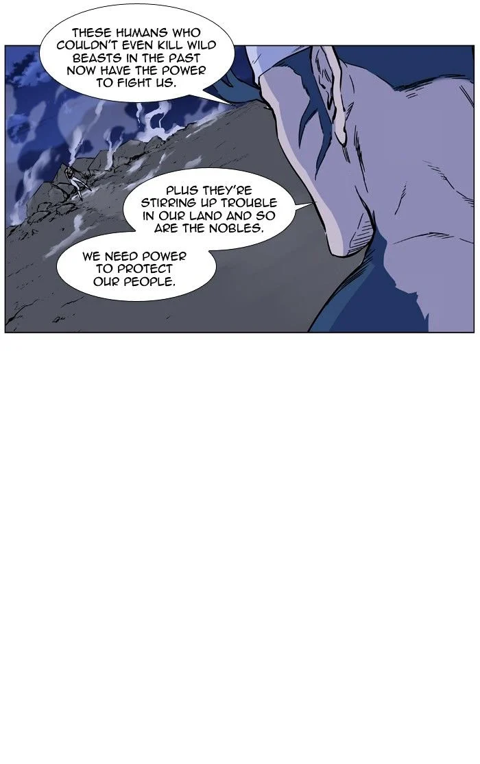 Read Noblesse Manga Online