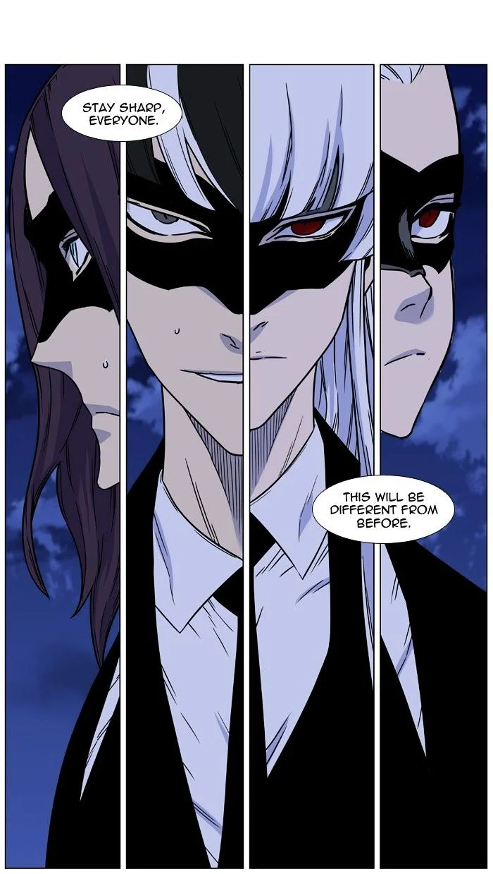 Read Noblesse Manga Online