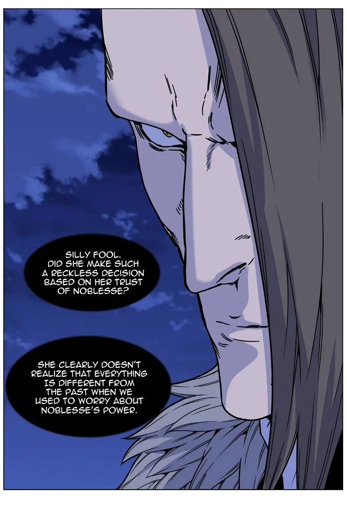 Read Noblesse Manga Online