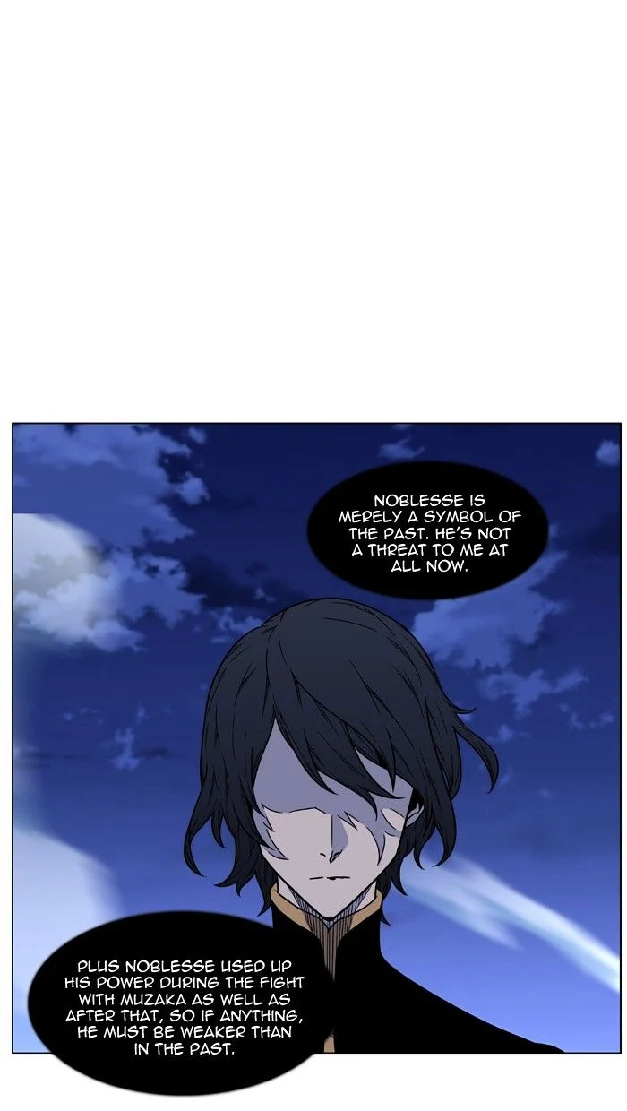 Read Noblesse Manga Online