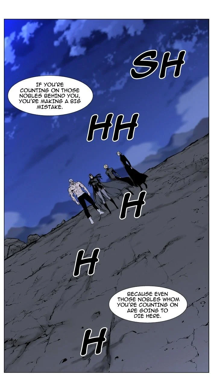 Read Noblesse Manga Online